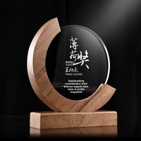 Trophée Médaille Personnalisable Créatif et Sur Mesure – Souvenir Gravé pour Réunion Annuelle, 10ème Anniversaire, Retraite