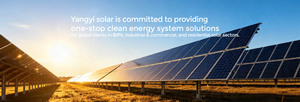 แผงโซลาร์เซลล์แบบสองหน้า YANGYI NEW ENERGY YYM-48DYT-425-455W 455W 720W Bifacial PERC Half Cell ประสิทธิภาพ 21.27%-22.77% - Product Image 4