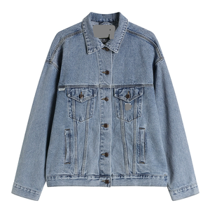 Giacca di jeans Unisex da uomo <span class=keywords><strong>donna</strong></span> con Logo <span class=keywords><strong>blu</strong></span> ricamato e traspirante con bottone <span class=keywords><strong>Cargo</strong></span> ampia vestibilità Oversize pelliccia decorata coppie - Product Image 1