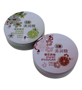 Venta al por mayor sabor a fruta sin azúcar refrescante pastillas para <span class=keywords><strong>la</strong></span> <span class=keywords><strong>garganta</strong></span> vitamina C cero azúcar caramelo duro - Product Image 5