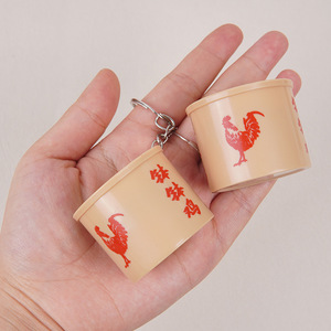 Simulated food-shaped chicken keychain, creative handmade corn and shrimp bucket bag charm, <b>claw</b> <b>machine</b> <b>toy</b> - Product Image 3