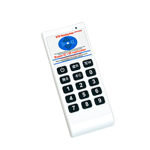 125khz/13.56MHz RFID ID <span class=keywords><strong>IC</strong></span> thẻ thuận tiện cầm tay <span class=keywords><strong>Reader</strong></span> Writer Máy Photocopy 05cd Máy Photocopy RFID viết lại - Product Image 6