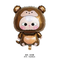 Épais bébé trois ballons zodiaque chinois dessin animé mignon Animal anniversaire feuille ballon