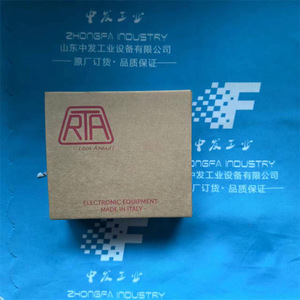 ไดรเวอร์มอเตอร์สเต็ปเปอร์ Rta A-Csd 04 ผลิตในอิตาลี สำหรับมอเตอร์สเต็ปเปอร์ - Product Image 1