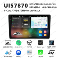 UIS 7870 2k安卓13车载收音机立体声视频Carplay 4G DSP 360，适用于通用9.5 10.36英寸放射自显影触摸屏