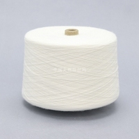 Best Price High Quality 100% Cotton Natural Fabric Yarn Raw White 21S 32S 40S Hand Knitting Weaving Sewing Super Soft