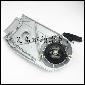 Conjunto de Arranque para Cortadora de Concreto TS800 con Tirador Manual y Piezas para Máquina de Cortar Placas 4224 190 0411 HZPJ - Product Image 5