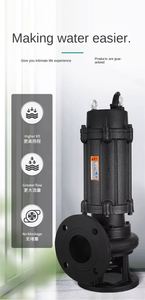 Pompe submersible haute pression pour le transfert d'eaux boueuses et de boues – Pompe efficace pour les tâches subaquatiques difficiles - Product Image 5