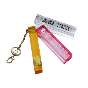 Customized Color Size High Quality Thick Clear <b>Acrylic</b> <b>Block</b> Keychain <b>Acrylic</b> <b>Block</b> Blanks for UV Printing - Product Image 5