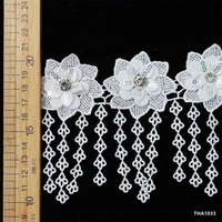 Nouveau Lancement : Bande de dentelle guipure brodée à motifs floraux ronds, double texture, pour accessoires de haute couture