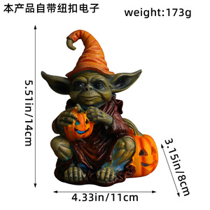 Halloween Citrouille Lanterne Elfe Résine Artisanat Décoration Maison Bureau Lumineux Gobelin Poupée Décoration - Product Image 5