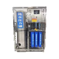 Système d'osmose inverse industriel avec filtration d'eau UV 500LPH 220V Pompe et usine de purification d'eau à moteur