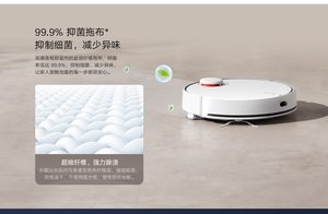 <span class=keywords><strong>Robot</strong></span> Xiaohome -Mop 3 - 4000Pa, Nettoyage par vibration sonique, Navigation laser LDS, Contrôle par application - Product Image 3