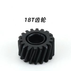 Kit de Engranajes de Rodillos de Accionamiento del Fusor Compatible para Xerox Versant V80 V180 V2100 V3100 80 180 2100 3100 Press 126K34187 126K34185 18T 15T - Product Image 2