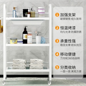 Chariot de beauté moderne en métal pour salons, spécial salon de coiffure, étagère de rangement pour collations, avec support pour outils de manucure et de cils, support pour instruments de voiture - Product Image 4