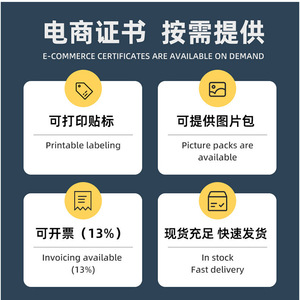 Esquí de nieve Freestyle con cuerdas, engrosado y resistente al desgaste, para adultos y niños, uso en exteriores - Product Image 5