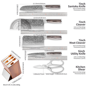 Ensemble de 6 couteaux de cuisine <span class=keywords><strong>Damas</strong></span> avec bloc en <span class=keywords><strong>bois</strong></span>, <span class=keywords><strong>ciseaux</strong></span>, couteau de chef, Santoku, couteau à découper la viande, couteau à désosser, couteau utilitaire, lame en acier VG10 - Product Image 6