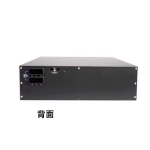 Paquete de Baterías para UPS Eaton 9PX 9PXEBM48RT2U 9PXEBM72RT2U 9PXEBM72RT3U con Cable de Extensión - Product Image 3