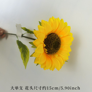 Aranjamiento de girasoles artificiales de rama alta, flores de seda y plástico para decoración del hogar y bodas - Product Image 5