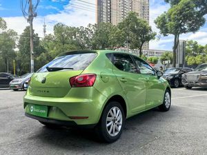 Gran Promoción <span class=keywords><strong>Seat</strong></span> <span class=keywords><strong>Ibiza</strong></span> <span class=keywords><strong>Gasolina</strong></span> 1.2 Auto Usado Tracción Delantera 5 Asientos - Product Image 6