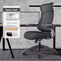 Chaise Cygne en Plastique Henglin - Chaise de Bureau Ergonomique pour Étude et Ordinateur avec Fonctions Pivotantes et Coulissantes, Confortable pour une Longue utilisation assise