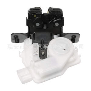 Serrure de hayon et de coffre Fiat 500 68070071ad Outil de serrurier automobile - Product Image 1