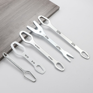 Clé à molette réglable double extrémité métrique 8-22 mm à mâchoires dentelées, qualité industrielle, en acier à haute teneur en carbone, procédé d'électrophorèse - Product Image 1