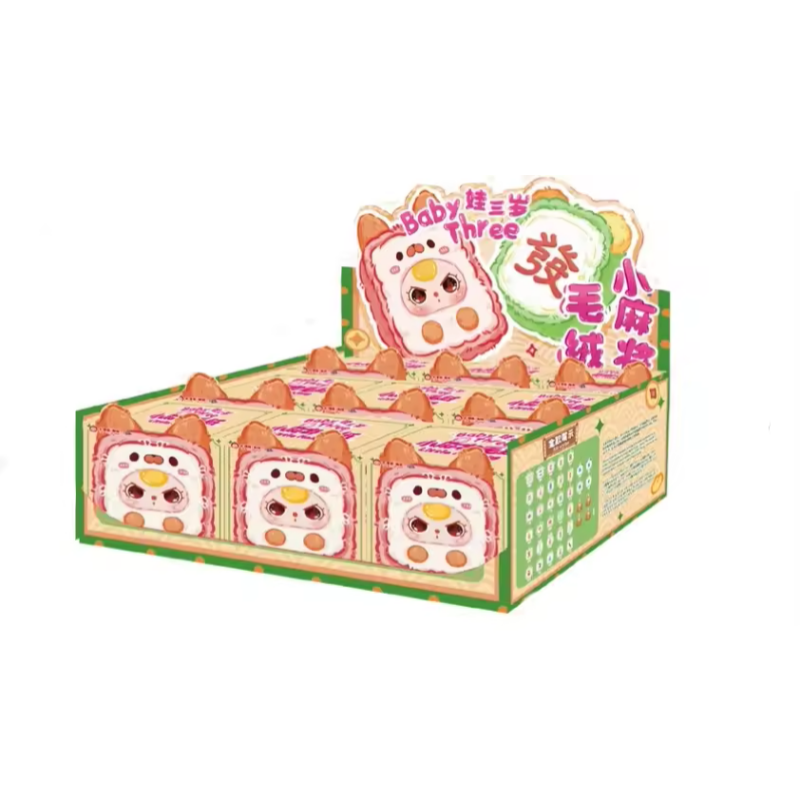 หนึ่งชุด/9 ชิ้น