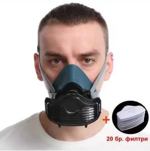 <span class=keywords><strong>Masque</strong></span> <span class=keywords><strong>respiratoire</strong></span> réutilisable respirant, <span class=keywords><strong>masque</strong></span> de travail de poussière de ciment <span class=keywords><strong>ventilé</strong></span>, empêche la poussière - Product Image 4