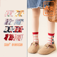 Baleine Mode Haute Qualité Enfants Chaussettes Enfants Mignon Garçon Fille Tube Chaussettes Enfants Doux Coton Bébé École Mignon Équipage Chaussettes