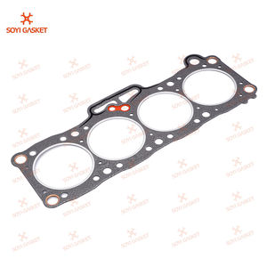 マツダ F2/B2200 エンジン用修理キットアクセサリー ガスケットキット オーバーホール フルセット 8AUG-10-271 自動車エンジン部品 - Product Image 2