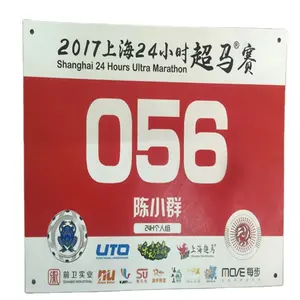 Custom Tyvek Race Slabbetjes Full Color Printing Tyvek Papier Race Running Nummers Race Bib Waterdicht Evenement Papieren Nummer