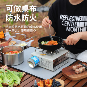 ผ้าห่มกันไฟสีเงิน แผ่นฉนวนกันความร้อนกลางแจ้ง รูปทรงสี่เหลี่ยมผืนผ้า กันน้ำ ทนไฟ สำหรับตั้งแคมป์ ทำอาหาร ปิ้งย่าง - Product Image 1