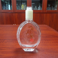 Vodka haut de gamme, bouteilles de verre à liqueur rondes et plates avec logo personnalisé, 150 ml