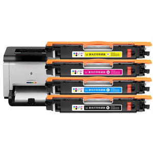 Adecuado para <span class=keywords><strong>HP</strong></span> <span class=keywords><strong>CP1025</strong></span> HP1025 Cartucho de tóner 126a M175nw M176n M177fw CF350A <span class=keywords><strong>Toner</strong></span> CE310 CE311 CE312 CE313 - Product Image 3