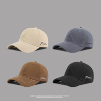 Gorra de Béisbol Personalizada con Bordado, Unisex, 6 Paneles, Visera Curva, Algodón, Ajustable, Casual, Minimalista, Protección Solar para Exteriores