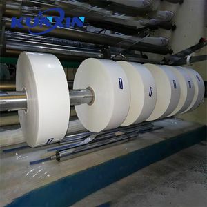 Kunxin Réflexion optique exceptionnelle deux côtés brillant 0.2mm 0.5mm <span class=keywords><strong>Film</strong></span> réfléchissant PET <span class=keywords><strong>pour</strong></span> Led - Product Image 3