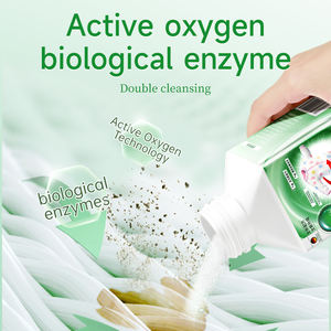 3 في 1 مسحوق غسيل الرضع - Product Image 3