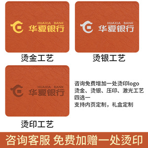 Agenda Organizadora de Cuero A5, Cuaderno de Negocios Portátil, Juego de Regalo de Oficina Premium, Impresión Digital, Logotipo Personalizable - Product Image 5