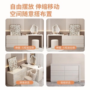 Cream Colored Dressing Table Solid Wood Modern Minimalist Makeup Vanity With Storage For Bedroom - Product Image 5