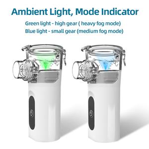 เครื่องพ่นยาแบบพกพา ชาร์จไฟได้ เงียบ ใช้งานง่าย สำหรับดูแลส่วนบุคคล เครื่องพ่นยาสำหรับเด็ก ใช้สำหรับพ่นหน้าเพื่อเพิ่มความชุ่มชื้นที่บ้าน - Product Image 2