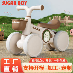 Vélo d'équilibre Youbeno pour enfants, 12 pouces, quatre roues, siège réglable léger pour les tout-petits de 2 à 3 ans - Product Image 4