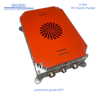 Chargeur embarqué pour véhicule électrique OBC 6,6 kW IP67 AC 90-265V à faible bruit certifié CE -40~85°C