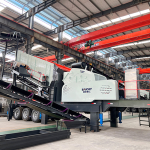 Nouvelle usine de concassage mobile Machine de concassage à percussion portable pour la fabrication de pierres Composants de base minière Boîte de vitesses à roulement de moteur - Product Image 2