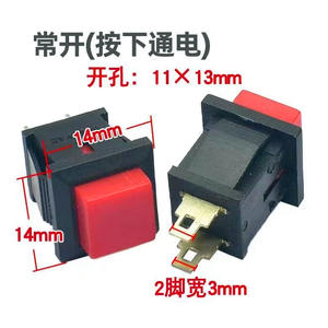 Repuestos y Accesorios para Desbrozadora Honda GX35: Botón de Paro, Interruptor de Posición del Acelerador, Interruptor de Aceite del Motor - Product Image 4