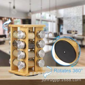 Bamboo <b>Spice</b> <b>Rack</b> 360 Degree <b>Rotating</b> Solid Wood Multi Layer Kitchen Organizer - Product Image 1