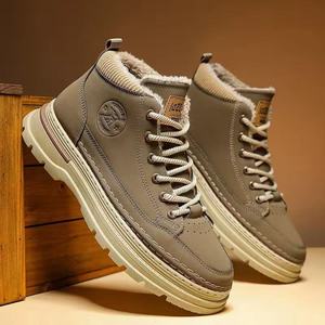 Winter Snow Boots <b>for</b> <b>Men</b> Integrated Thickened Warm Cotton Slip-<b>On</b> Non-Slip Ankle & Bootie Round Toe Trendy Shoes - Product Image 2