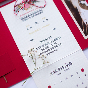 Bán Buôn Tùy Chỉnh Cổ Điển Đám Cưới Sinh Nhật Lời Mời Sage Màu Xanh Lá Cây Thẻ Thực Đơn Với Hoa Khô - Product Image 1