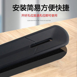 Organizador de oficina, ranura para bolígrafos de plástico, negro, antideslizante, accesorio de gestión de cables montado en la pared, forma rectangular - Product Image 5