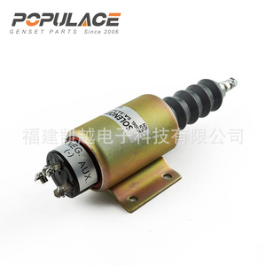 Vanne solénoïde Populace SA-5174 24V pour coupure de carburant de générateur, pièce de rechange - Product Image 4
